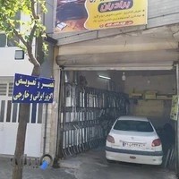 اگزوزسازی برادران