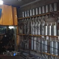 اگزوز سازی دو هزار