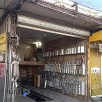 اگزوزسازی اطمینان