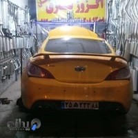 اگزوز سازی سبحان