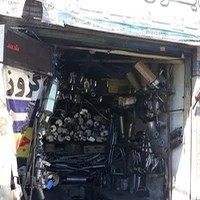 ایران اگزوز