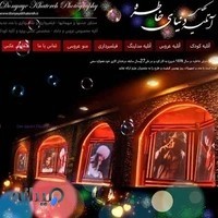 آتلیه عکاسی دنیای خاطره