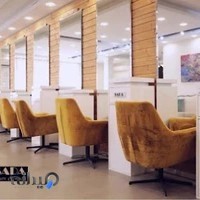 مرکز کراتینه مو ایران | سعیده درویش زاد