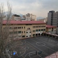 دبیرستان روزبه دوره دوم