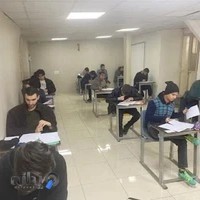 دبیرستان پسرانه دوره دوم سما 4