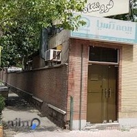 مکانیکی خودرو سبک باجای خواب