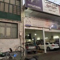 اتوکلنیک سئول شرق