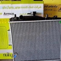 رادیاتور سازی احمدی