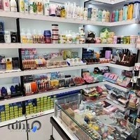 گالری صدف(لوازم آرایشی و لباس زیر و زیورالات