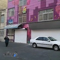 مهد کودک اسباب بازی