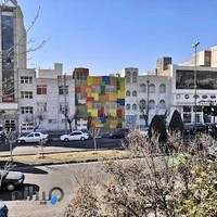 مهد کودک سیمین