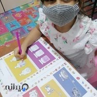 مهدکودک گلهای بهشتی