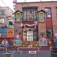 مهدکودک و پیش دبستانی قصرشقایق