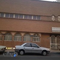 مهدکودک ارامنه آهارونیان