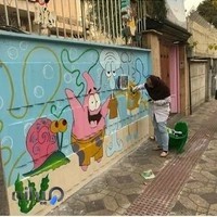 مهد کودک و پیش دبستانی الهه