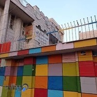 مهد کودک شاد آفرین