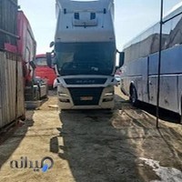 تعمیرگاه مان یاران