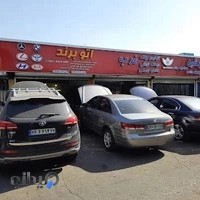 تعمیرگاه تخصصی اتوبرند