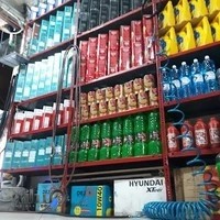 اتو سرویس و تعمیرگاه باران