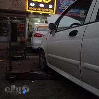 تعمیرگاه تخصصی حافظ