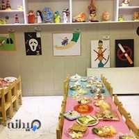 مهد کودک مهداد
