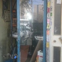 تعمیر کاربراتور