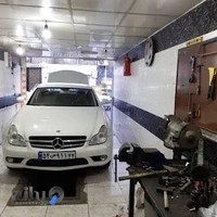 جلوبندی‌سازی امیر.میزان فرمان با دستکاه