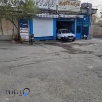 رادیاتور کوشکی