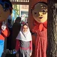 پیش دبستان و دبستان دخترانه فروغ اندیشه