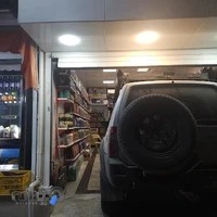 اتوسرویس اتوبان