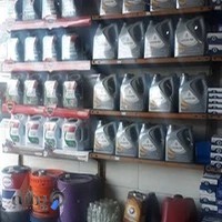 تعویض روغنی یعقوب