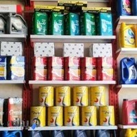 اتوسرویس فراقی