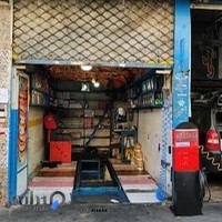 اتوسرویس مهدی