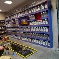 اتوسرویس برادران محمدی