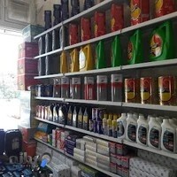 اتوسرویس ماهان