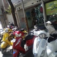 نقاشی موتور اصفهانی