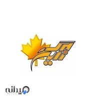 شرکت بازرگانی برگ زرین ایلیا