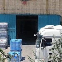 شرکت تولیدی بازرگانی بین المللی سپهر دنیا