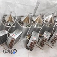 بازرگانی بهار