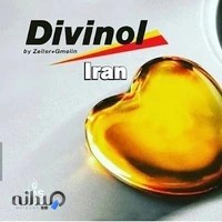 بازرگانی آریا