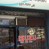 کاترپیلار حقوردی