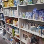 سیسمونی مادر و کودک شعبه رامسر