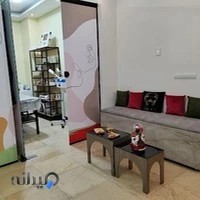 کلینیک هانیسا