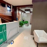 کلینیک روشنا طب مشاوره جراحی زیبایی و لیزر
