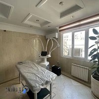 کلینیک آتریا