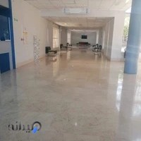 مرکز پزشکی خاص شرق