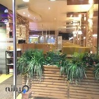 رستوران هیرون