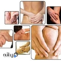 فیزیوتراپی تخصصی پاسداران