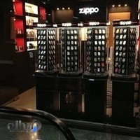 اسموکیش
