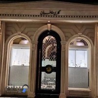 گالری جواهر مفاخریان